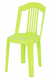 Household _ Plastic Chair _ Large 5 Bar Chair